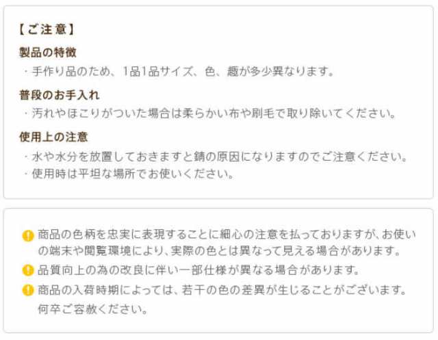 北海道・沖縄・離島配送不可 代引不可 傘たて アイアン アンブレラスタンド コーナー用 コーナータイプ イタリア製 クラシックテイスト 