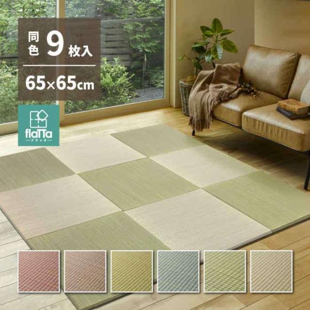 オーダーメイド 畳 国産 ユニット畳 い草 8層 縦256〜285×横41〜75cm （ サイズオーダー オーダー畳 畳マット オーダー い草ラグ い草カーペット ） オーダーメイド 畳 国産 ユニット畳 い草 8層 縦256〜285×横286