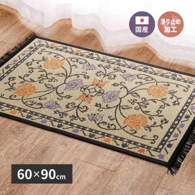 北海道・沖縄・離島配送不可 代引不可 国産い草玄関マット イデア 裏貼り 約60×90cm 柄 デザイン イ草ラグ い草カーペット 花柄 HAGIHARA 29003495の通販は