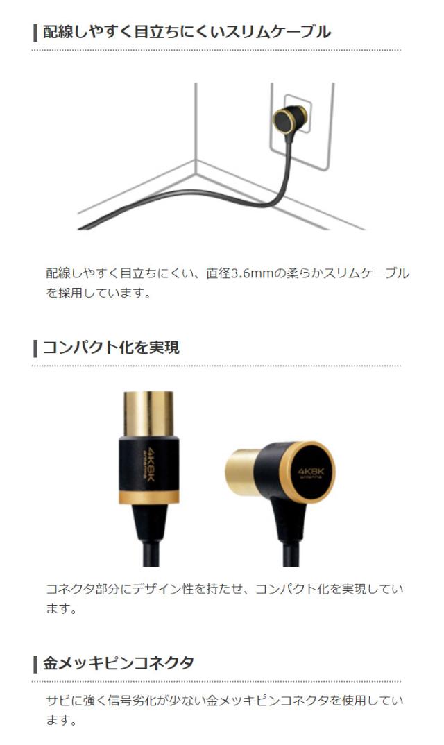 Aeta(アエタ) FG Wallet Type B Long レディース 表記無 【中古