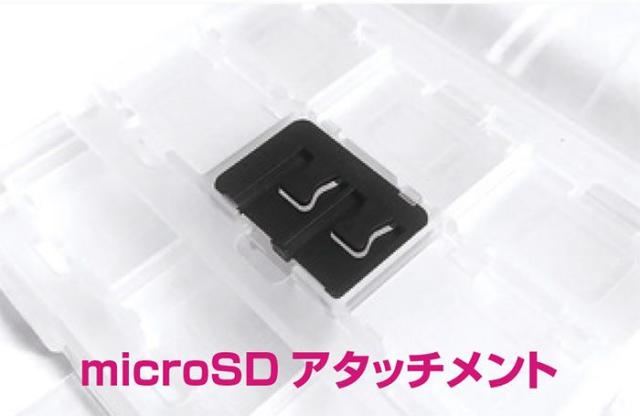 Nintendo Switch 用 カードケース 12+2枚 ブラック 半透明ケース