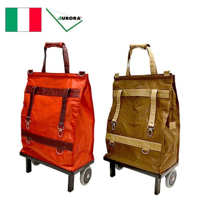 沖縄・離島配送不可 代引不可 バッグ オーロラ 折りたたみローリングショッピングバッグ イタリアデザインのおしゃれなバッグ Aurora メテックス AUSBSTの通販は