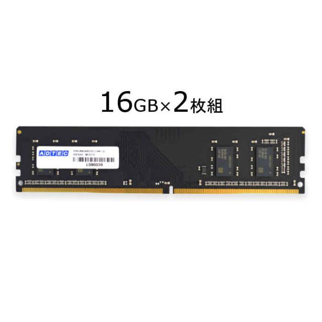 代引不可 デスクトップパソコン用 メモリ DDR4-2666 UDIMM 16GB×2枚組 ADTEC ADS2666D-16GWの通販は 16,590円