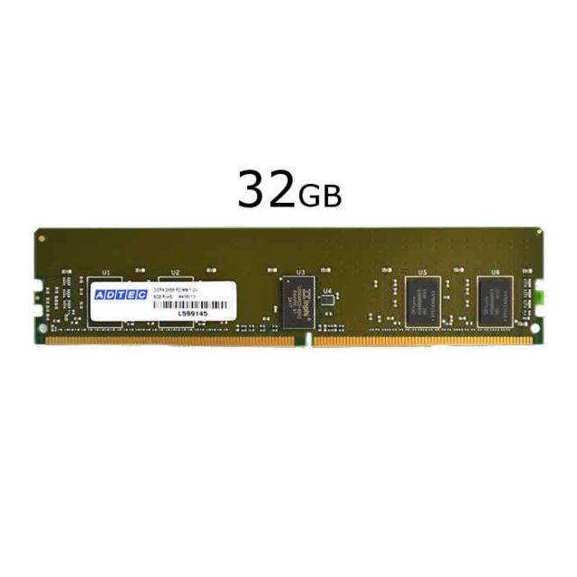 HPEサーバーメモリ16GB x 4枚 DDR4 2933MHz ECC Reg
