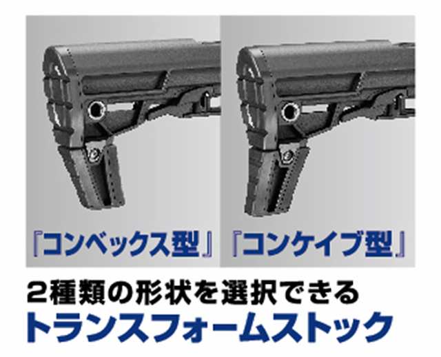 次世代電動ガン AKストーム AK-STORM No.29 アサルトライフル