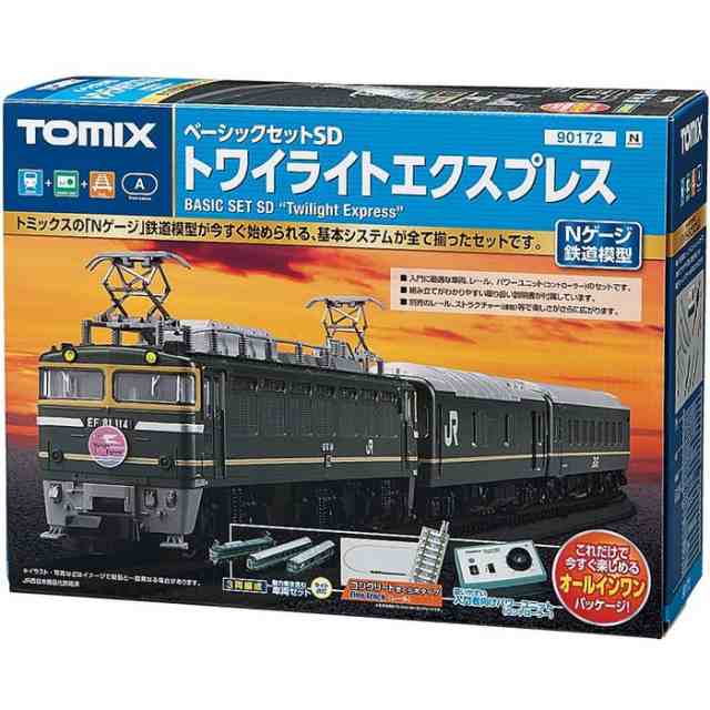 沖縄・離島配送不可 Nゲージ ベーシックセットSD トワイライトエクスプレス 鉄道模型 電車 入門セット TOMIX トミーテック 90172