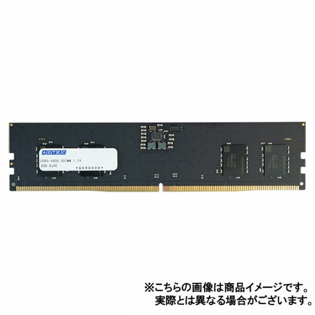 代引不可 メモリ デスクトップ用 増設メモリ DDR5-4800 UDIMM 8GB×2枚組 省電力 ADTEC ADS4800D-X8GW