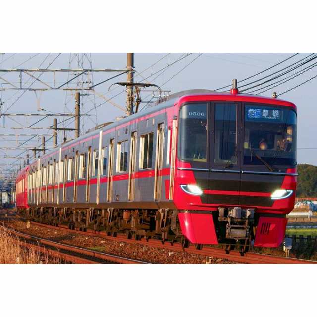 Nゲージ H5系北海道 東北新幹線基本セット 4両 鉄道模型 トミー