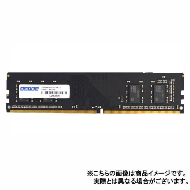 代引不可 メモリ サーバ用 増設メモリ DDR4-2666 288pin UDIMM 16GB×4枚組 省電力 ADTEC ADS2666D-H16G4の通販は