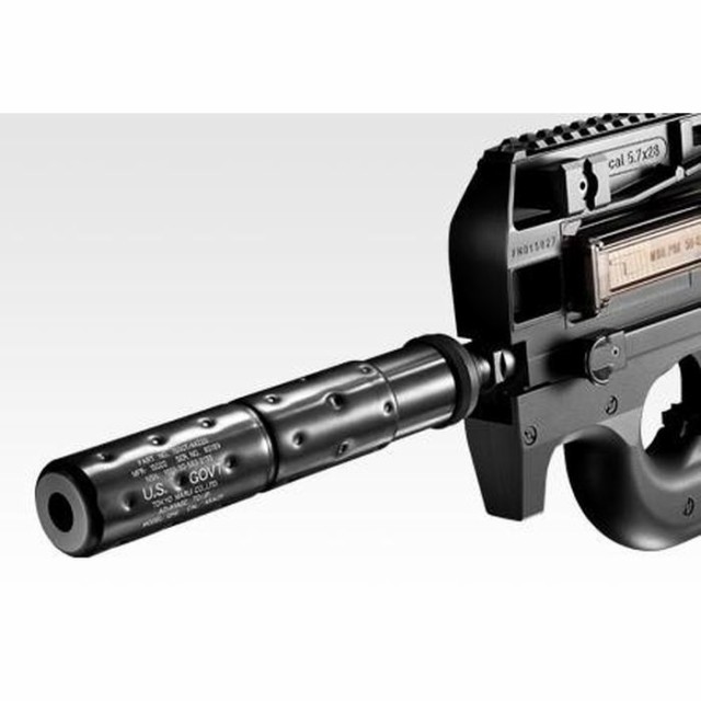 一番の贈り物 P90TR 電動ガン 東京マルイ サブマシンガン 4952839170705 ポケモンカードゲーム