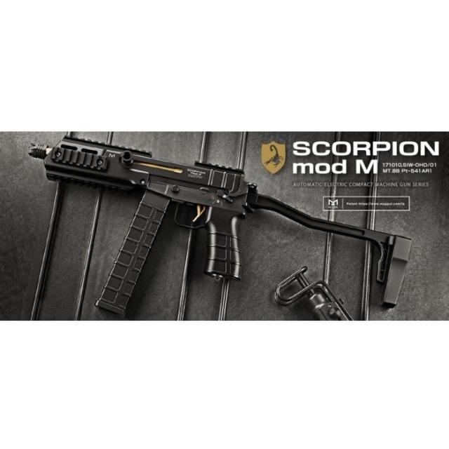 東京マルイ 電動ガン SCORPION mod.M ※18才以上対象 中古品 東京マルイ