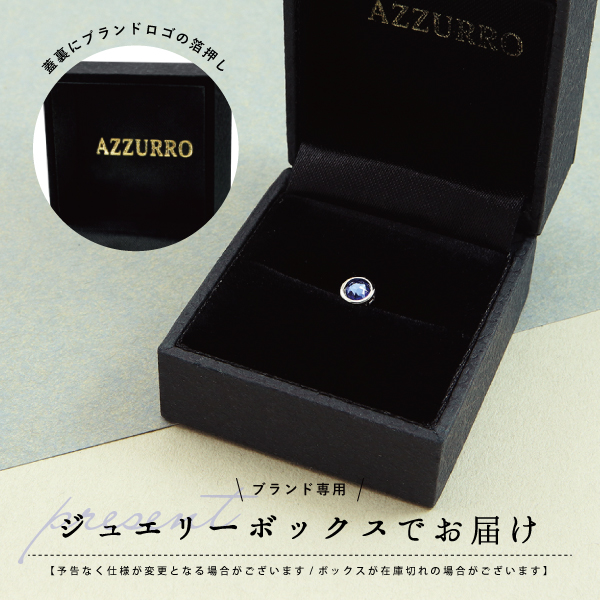 ピアス スタッド 黒いこと時刻表 ブラックダイア 金剛石 金剛石 天然石 黒いこと アズーロ AZZURRO メンズ レディース 片耳用 ブランド名 分かりやすい