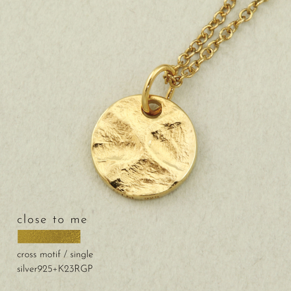 ネックレス シルバー925 コイン 円 プレード K23RGP ゴールド 華奢 close to me レディース きれいめ こなれ オケージョン ギフト 贈り物 メンズ レディース きれいめ こなれ オケージョン ハレの日 結婚式 ニュアンス テクスチャ 7,722円