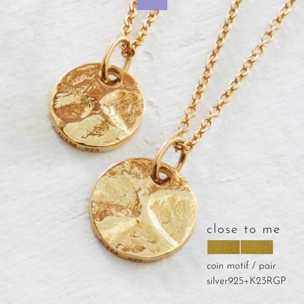 ペアネックレス ネックレrス シルバー925 コイン プレート K23RGP ゴールド 華奢 close to me 刻印 名入れ プリザーブドフラワー ギフ