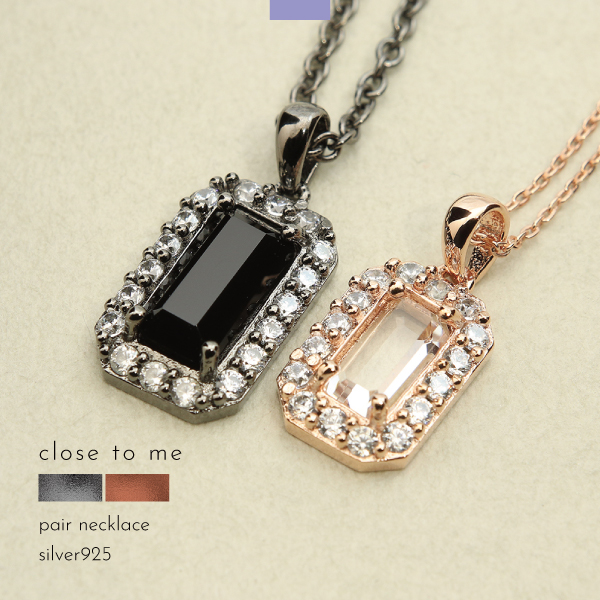 ペアネックレス ネックレス シルバー925 天然石 オニキス 水晶 クリスタル 大粒 close to me 刻印 名入れ テディベア ギフト 贈り物 メンズ レディース