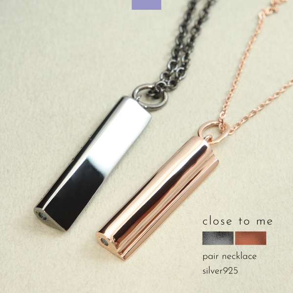 ペアネックレス ネックレス シルバー925 ハート ギミック スティック 棒 スウィング シンプル ブルーダイヤ close to me 刻印 名入れ テディベア ギフト 贈り物 メンズ レディース