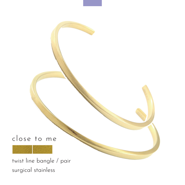 ペアバングル バングル つけっぱなし ステンレス サージカルステンレス 医療用ステンレス 金属アレルギー アレルギーフリー 316L ゴールド マット ツイスト シンプル 細身 華奢 手首 刻印 名入れ close to me テディベア メンズ レディース ギフト カップル おそろいの通販は