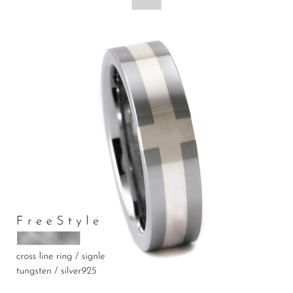 リング 指輪 タングステン 金属アレルギー アレルギーフリー クロス 平打 幅広 刻印 名入れ 指輪 シルバー Free style ダイヤの次に硬いの通販は