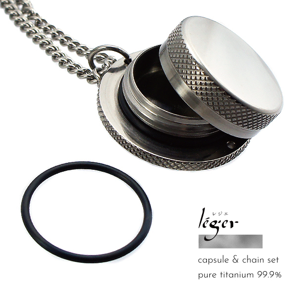 ピルカプセル アッシュペンダント つけっぱなし 純チタン チタン ピュアチタン 金属アレルギー アレルギーフリー ハット型 帽子 Leger レジェ ギフト 父の日 母の日 退院祝い 常備薬の通販は