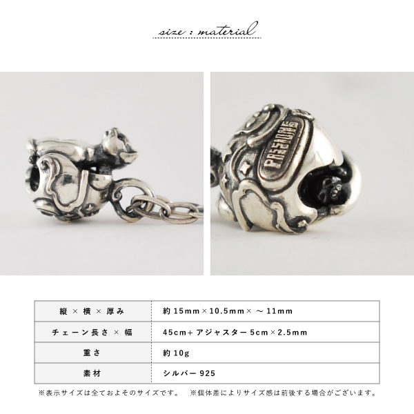 ネックレス ペンダント 猫 ネコ キャット シルバー925 メンズ レディース PASSIONE パッショーネ ハンドメイド ブランド シルバーアクセサリー_3