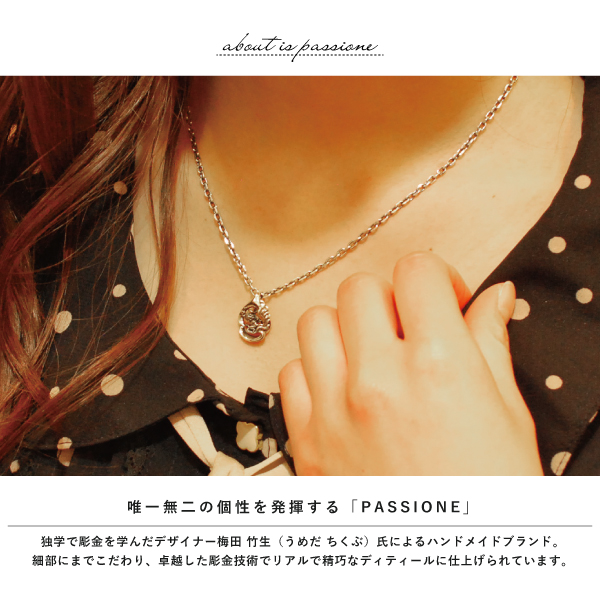ネックレス ペンダント 天使 エンジェル シルバー925 メンズ レディース PASSIONE パッショーネ ハンドメイド ブランド シルバーアクセサリー