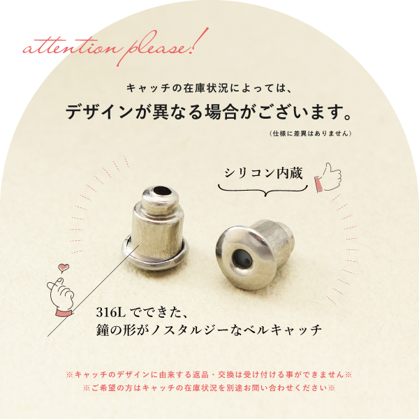 ピアス スタッド 黒いこと時刻表 ブラックダイア 金剛石 金剛石 天然石 黒いこと アズーロ AZZURRO メンズ レディース 片耳用 ブランド名 分かりやすい