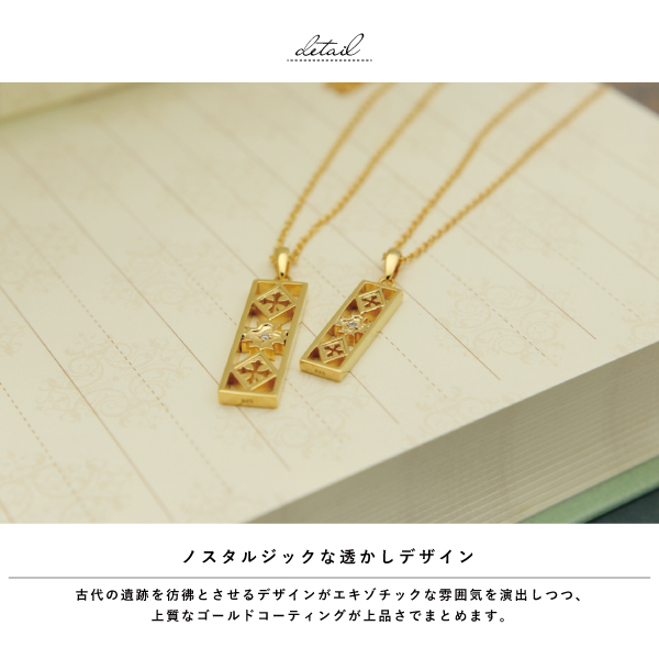 ペアネックレス ネックレス シルバー925 透かし プレート インディアン クロス K23RGP Royal Stag Zest ロイヤルスタッグゼスト テディベア 贈り物 メンズ レディース きれいめ こなれ オケージョン クール_2