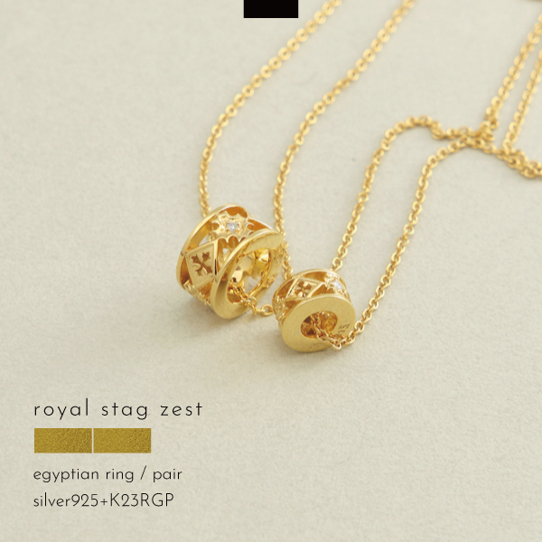 ペアネックレス ネックレス シルバー925 透かし リング インディアン クロス K23RGP Royal Stag Zest ロイヤルスタッグゼスト テディベア 贈り物 メンズ レディース きれいめ こなれ オケージョン クール