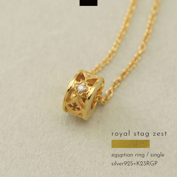 ネックレス シルバー925 透かし リング インディアン クロス K23RGP 23金 Royal Stag Zest ロイヤルスタッグゼスト 贈り物 メンズ レディース きれいめ こなれ オケージョン クール