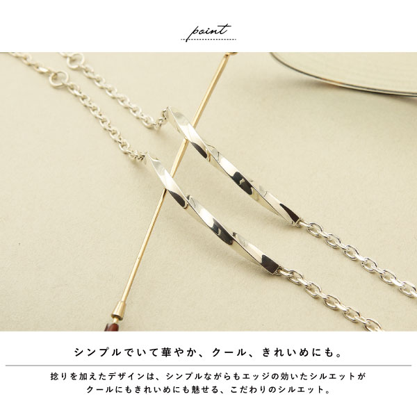 ブレスレット 単品 シルバー925 刻印 名入れ プレート ツイスト ひねり チェーン 小豆 あずき メンズ レディース ギフト ブランド GABLEO BRAGA_2