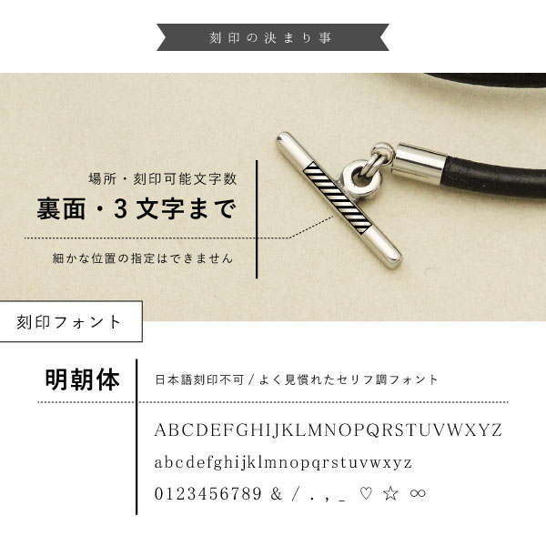 ペアブレスレット ブレスレット 国産レザー 本革 牛革 ステンレス 刻印 名入れ マンテル 2連 メンズ レディース ギフト ブランド GABLEO BRAGA_10