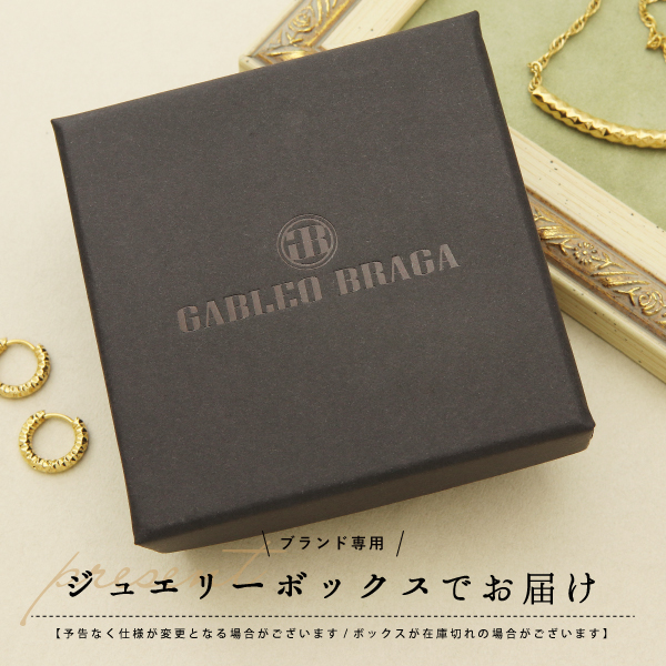 ネックレス 単品 シルバー シルバー925 刻印 名入れ ツイスト リング ひねり きれいめ メンズ レディース ギフト ブランド GABLEO BRAGA_6
