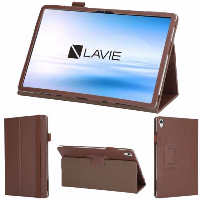 wisers 保護フィルム・タッチペン付き タブレットケース NEC LAVIE LAVIE T11 T1175/BAS PC-T1175BAS  11インチ 2021年新型 専用 ケース カバー の通販はau PAY マーケット - ワイザーズ | au PAY マーケット－通販サイト