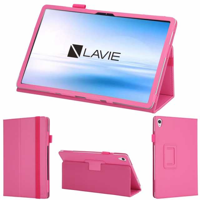 wisers 保護フィルム・タッチペン付き タブレットケース NEC LAVIE LAVIE T11 T1175/BAS PC-T1175BAS  11インチ 2021年新型 専用 ケース カバー の通販はau PAY マーケット - ワイザーズ | au PAY マーケット－通販サイト