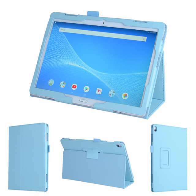 ペン フィルム付 Wisers Nec Lavie Tab E Te510 Jaw Pc Te510jaw 19 年 新型 10 1インチ タブレット 専用 ケース カバー 全5色の通販はau Pay マーケット ワイザーズ