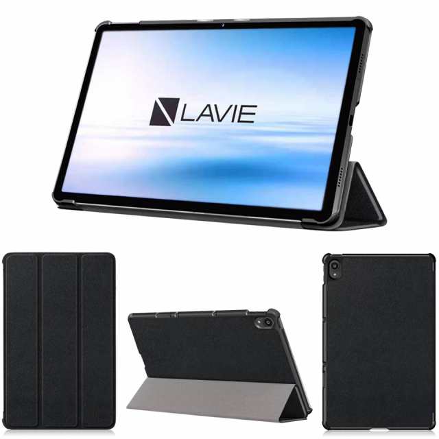 wisers 保護フィルム付き タブレットケース NEC LAVIE T11 T1175/BAS PC-T1175BAS 11インチ 専用 超薄型  スリム ケース カバー｜au PAY マーケット