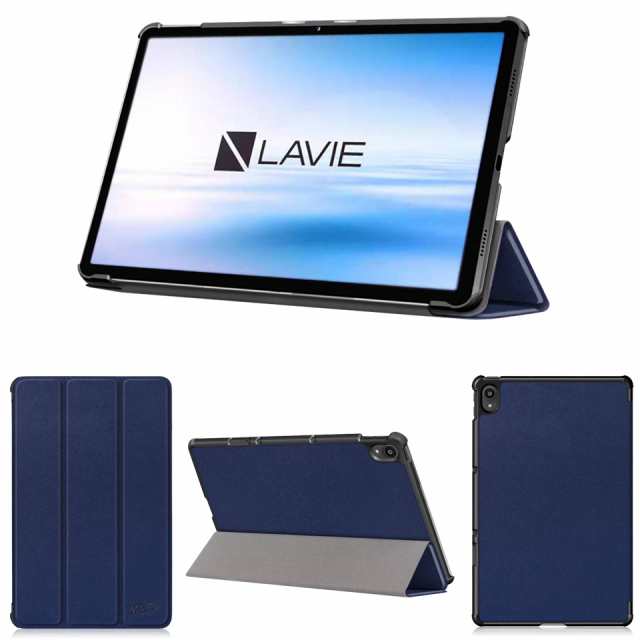 wisers 保護フィルム付き タブレットケース NEC LAVIE T11 T1175/BAS ...