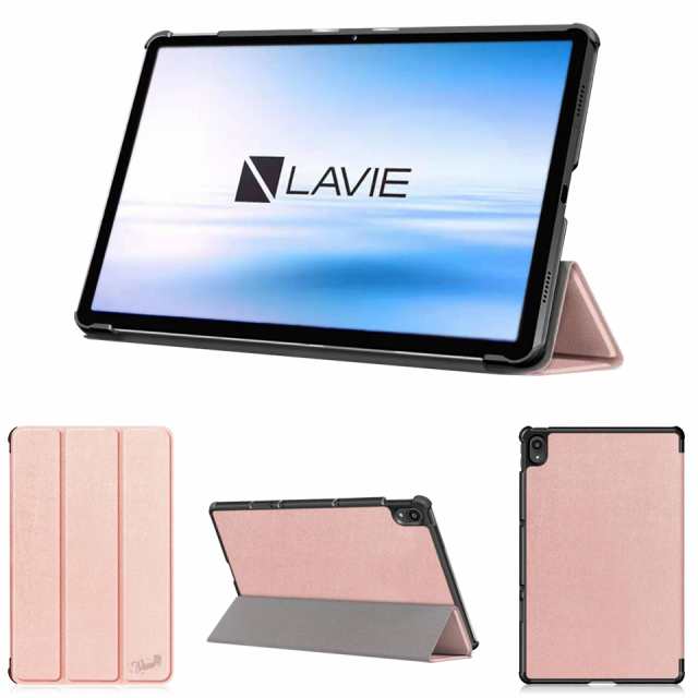 wisers 保護フィルム付き タブレットケース NEC LAVIE T11 T1175/BAS PC-T1175BAS 11インチ 専用 超薄型  スリム ケース カバーの通販はau PAY マーケット - ワイザーズ