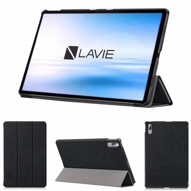 wisers 保護フィルム付き タブレットケース NEC LAVIE T11 T1195/BAS PC-T1195BAS 11.5インチ 専用 超薄型  スリム ケース カバー の通販はau PAY マーケット - ワイザーズ | au PAY マーケット－通販サイト