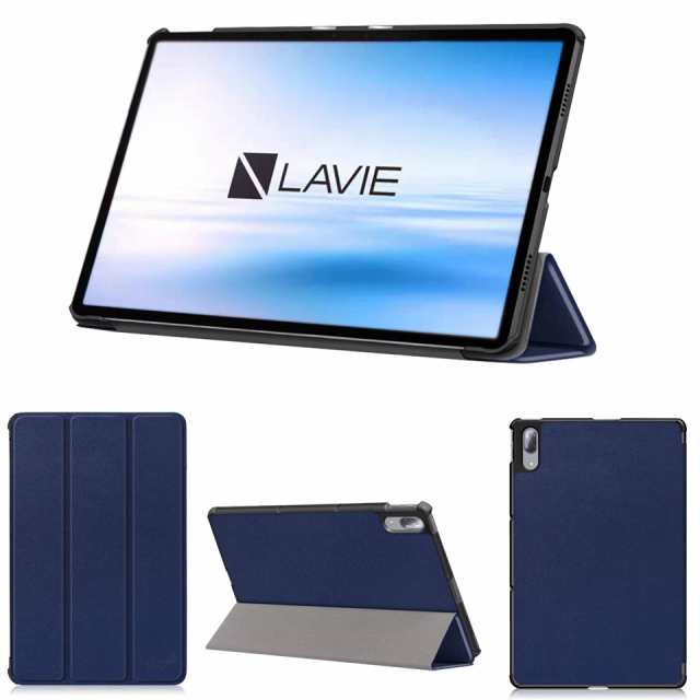 wisers 保護フィルム付き タブレットケース NEC LAVIE T11 T1195/BAS