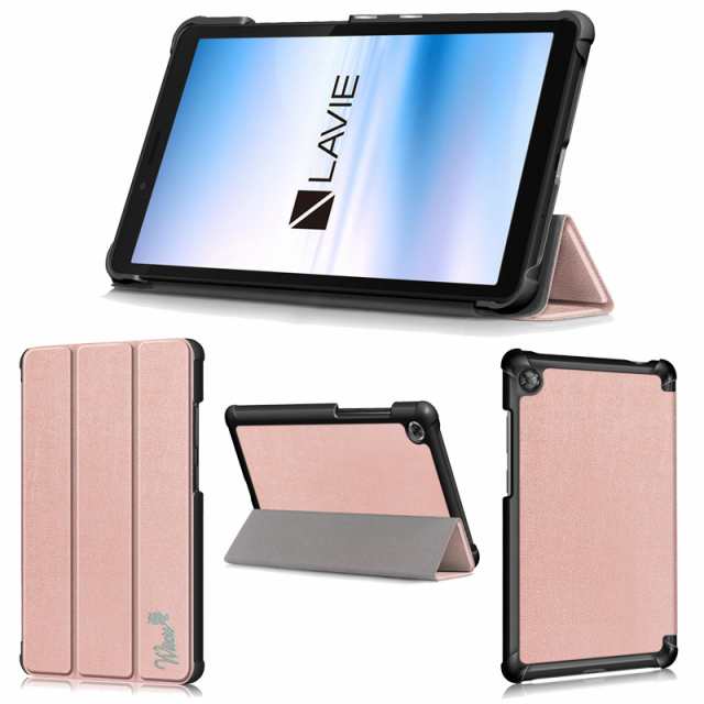 wisers 保護フィルム・タッチペン付き タブレットケース NEC LAVIE Tab T8 PC-T0855GAS LAVIE Tab 8HD2  8.0インチ 2023年新型 専用 ケース カバー  全5色