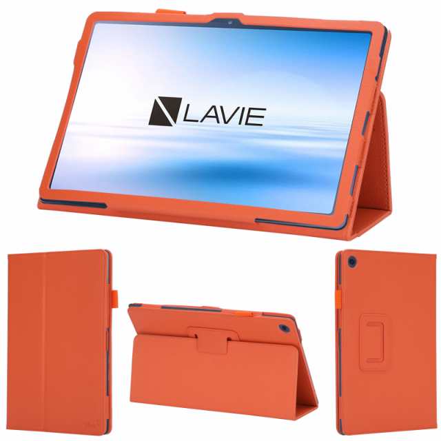 wisers 保護フィルム・タッチペン付き タブレットケース NEC LAVIE Tab