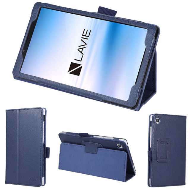 wisers 保護フィルム・タッチペン付き タブレットケース NEC LAVIE Tab