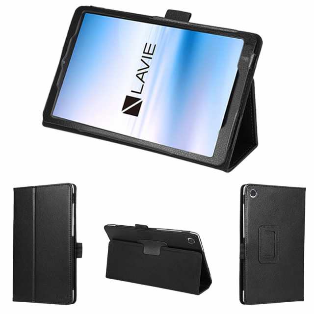 NEC LaVie Tab E PC-TAB08H01タブレット