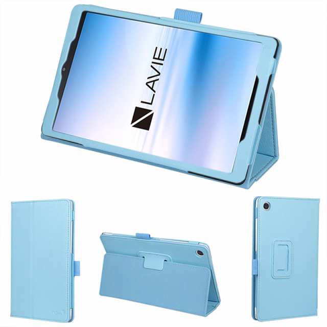 NEC LAVIETab PC-TAB08H01