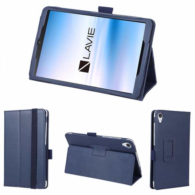 wisers 保護フィルム・タッチペン付き タブレットケース NEC LAVIE Tab