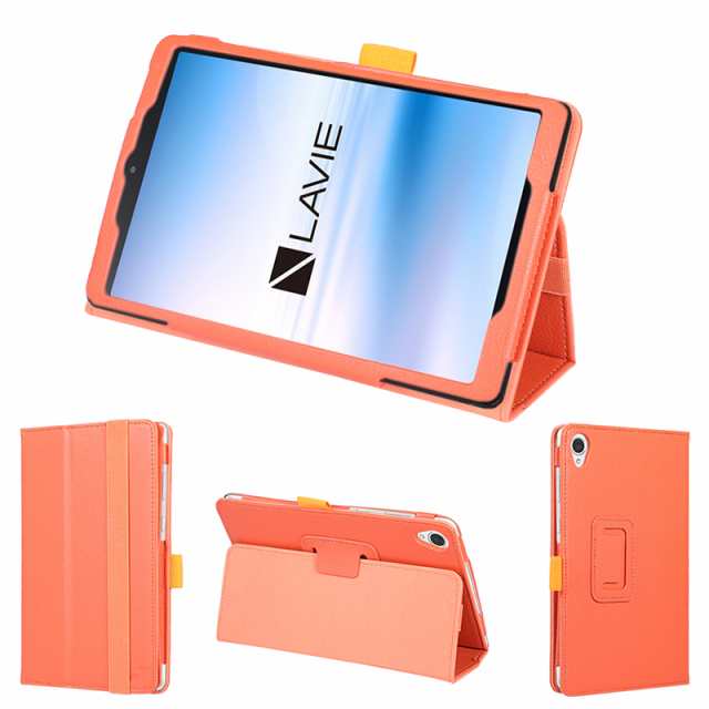 NEC LAVIE PC-TAB08F01 タブレット 8インチ