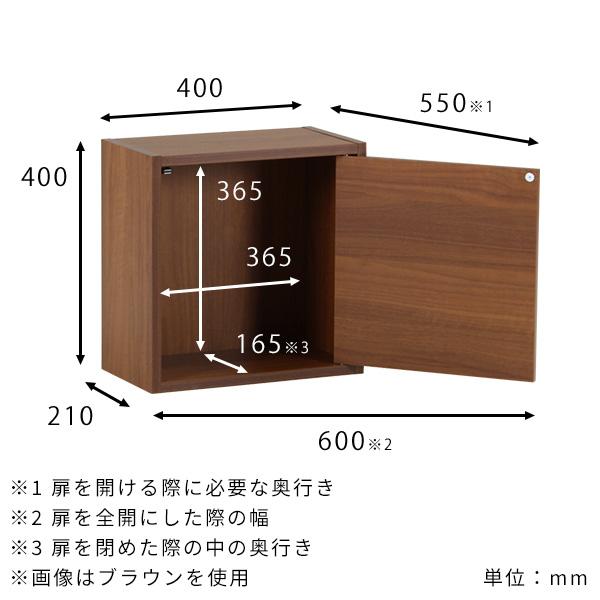 ウォールラック 壁掛けラック 壁面ラック 扉付き ウォールシェルフ ブラック お部屋 大理石調 スリム スペース 収納ボックス 日本製 壁掛け トイレ ウォール おしゃれ 収納家具 収納 洗面所 収納ラック 棚板 神棚 リビング収納 ボックス 壁面 幅40cm 奥行21cm 高さ40cm ★_2