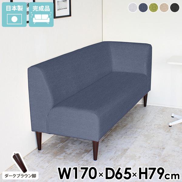 ダークブラウン 背もたれ付きベンチソファ ダークブラウン 背もたれ付きベンチソファ ダイニングベンチ