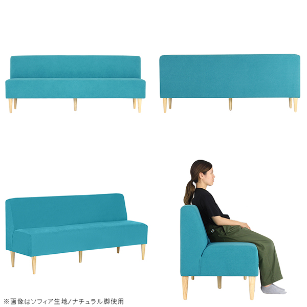 ベンチソファ ダイニングベンチ 3人掛け ナチュラル ピンク 【公式通販】